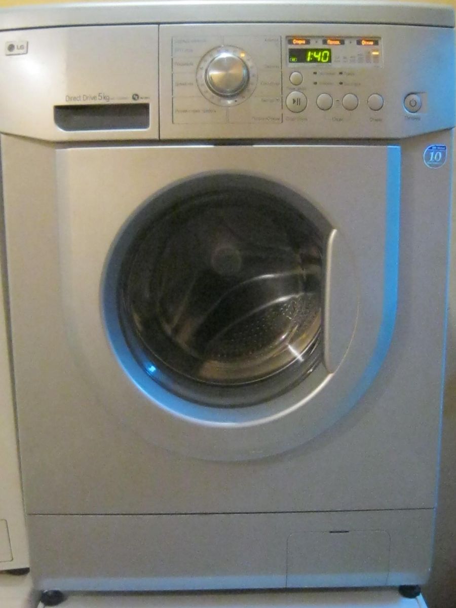  LG 10205ND