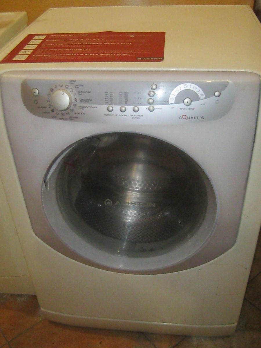 Ariston AQXL 105