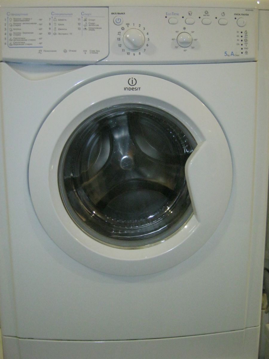 Indesit IWSB 5085