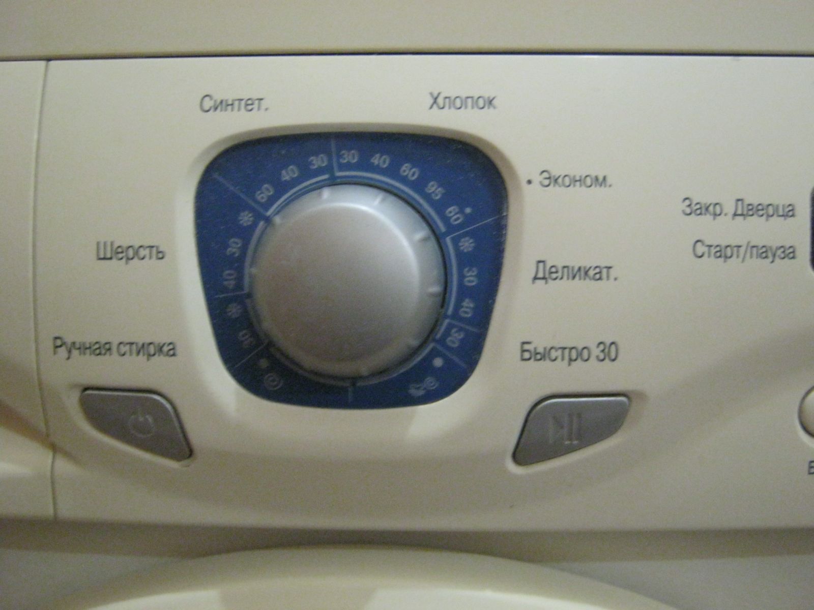 LG 80150 NUP