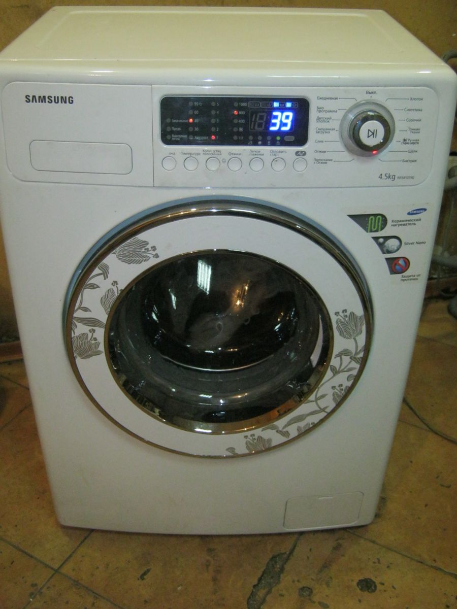 Samsung WF7522S9C