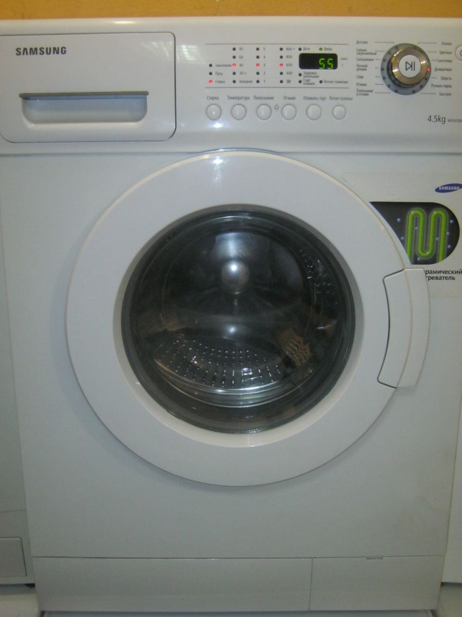 Samsung WF 6458 N4W