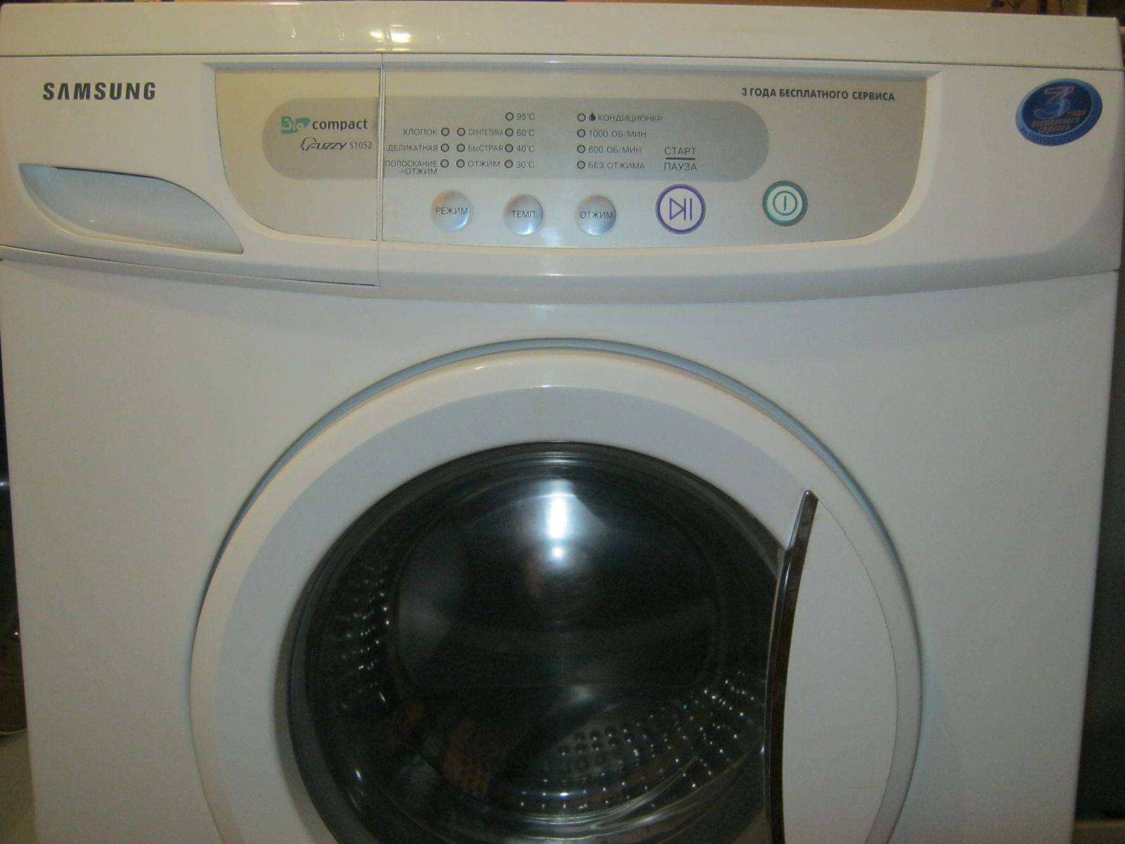 Samsung R1052