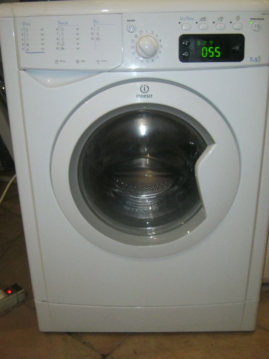 Indesit IWDE 7125 с сушкой  б/у 