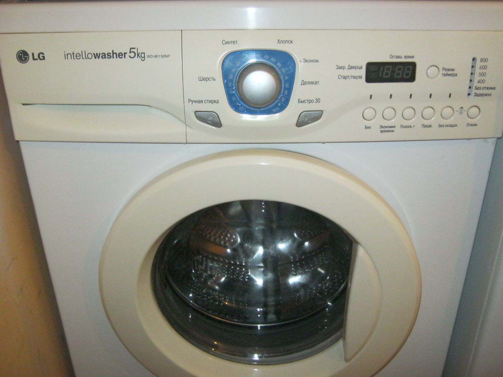 LG 80150 NР