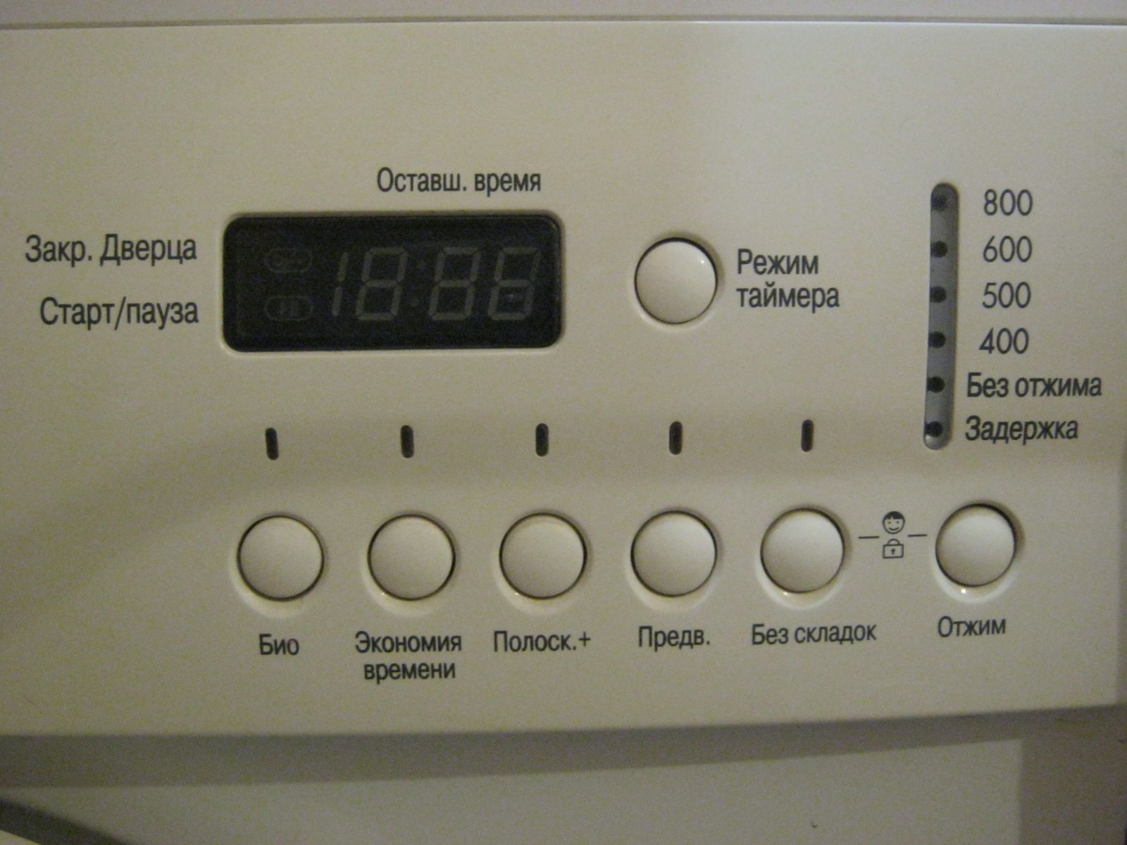 LG 80150 NР