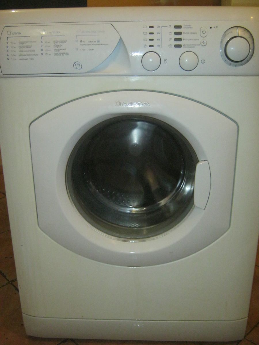 Ariston AVSL 80