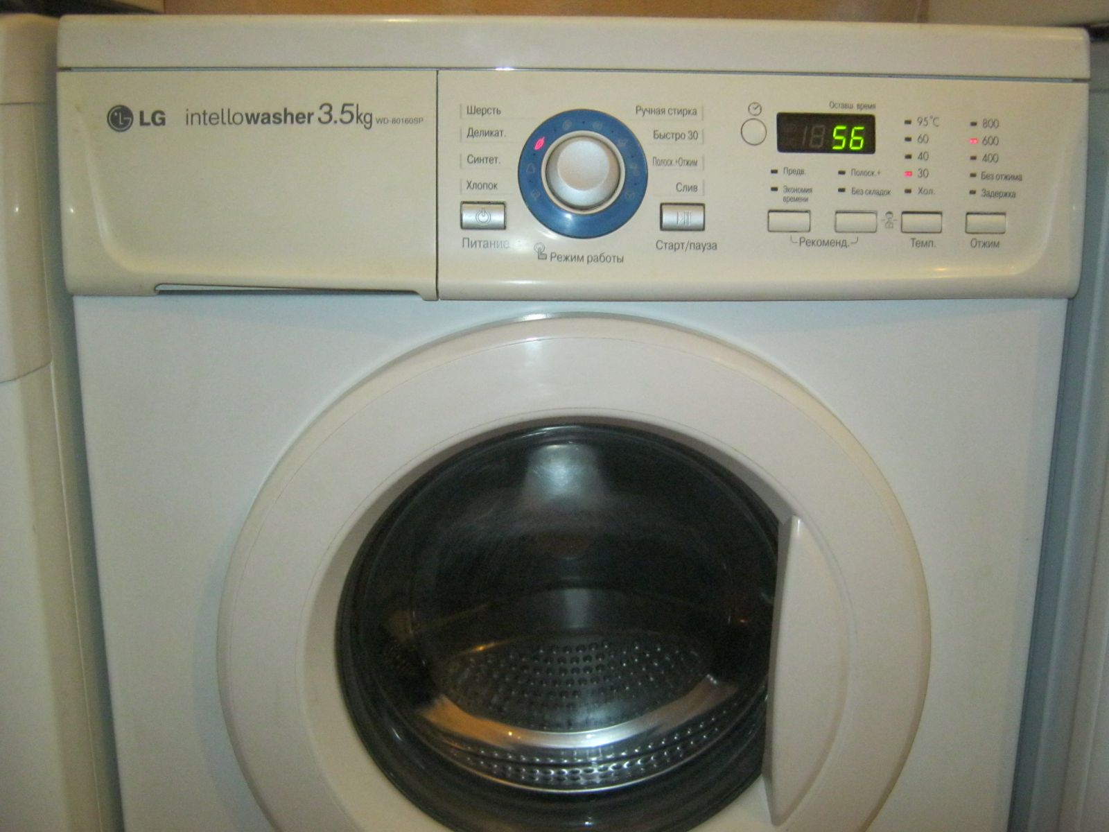 LG WD-80160 SP