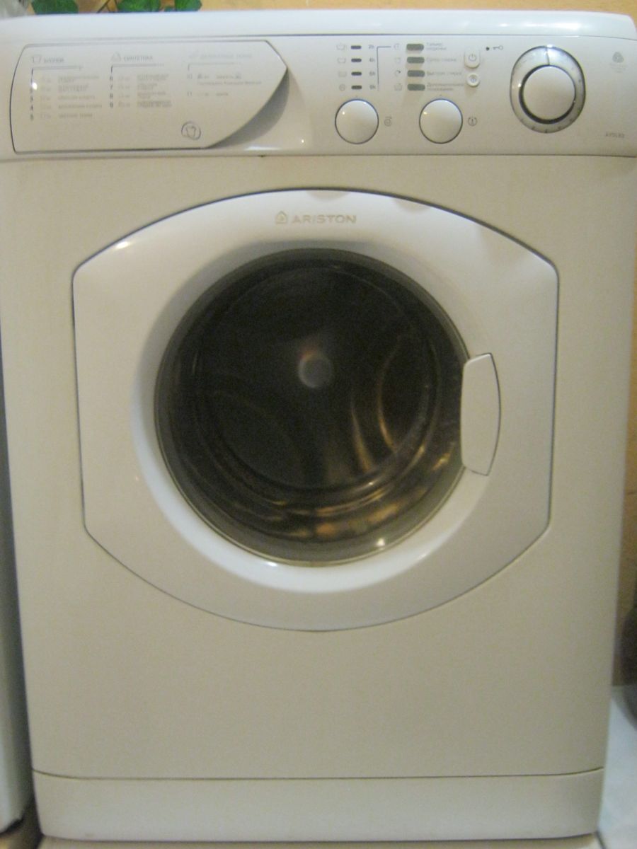 Ariston AVSL 129