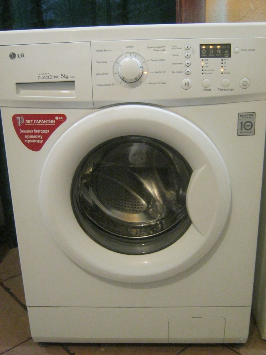 LG F 8091