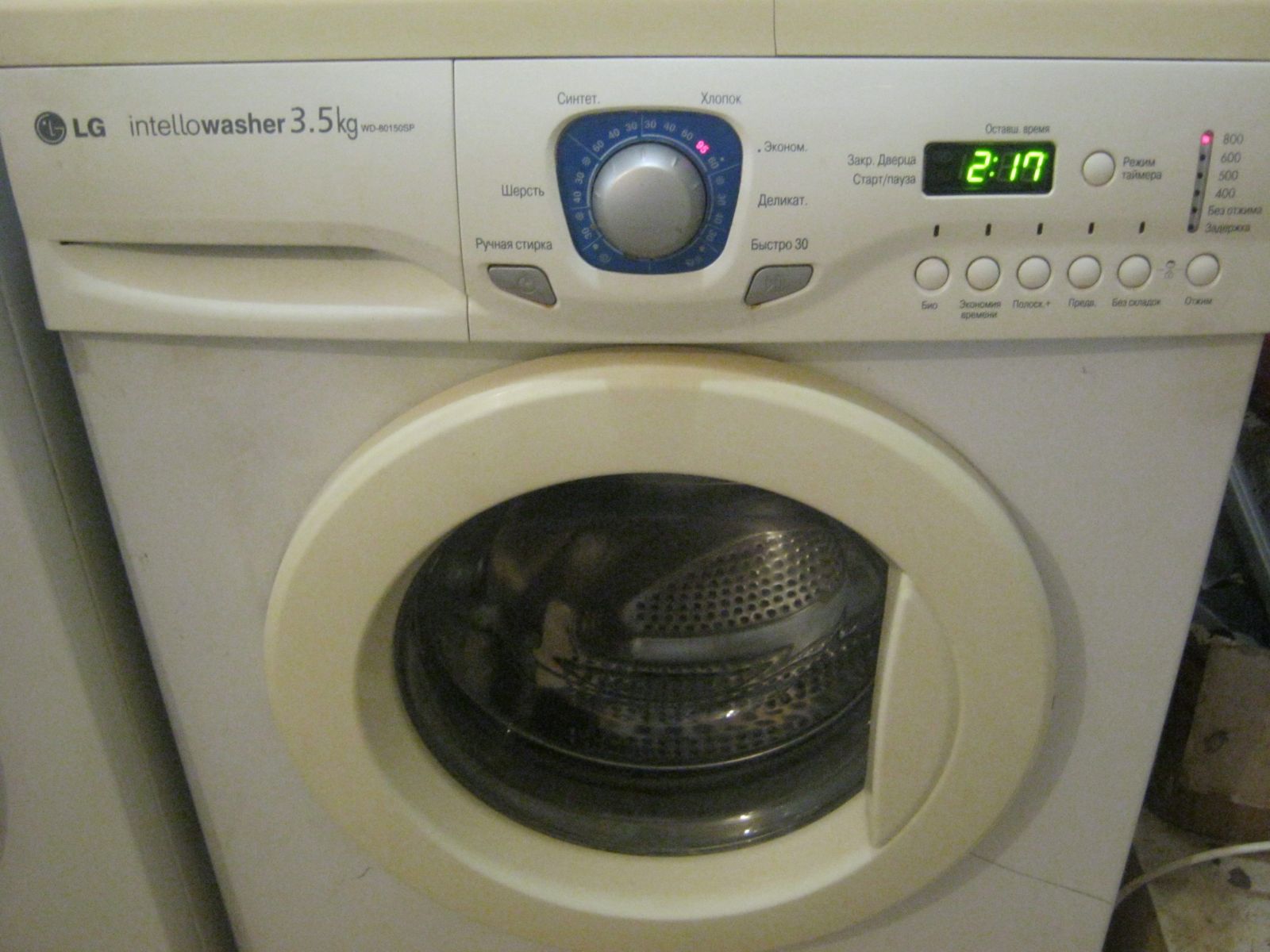 LG WD 80150SP