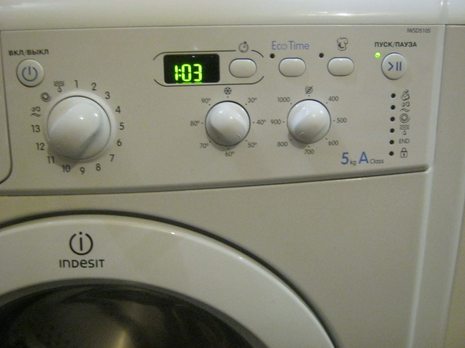 INDESIT IWSD 5105