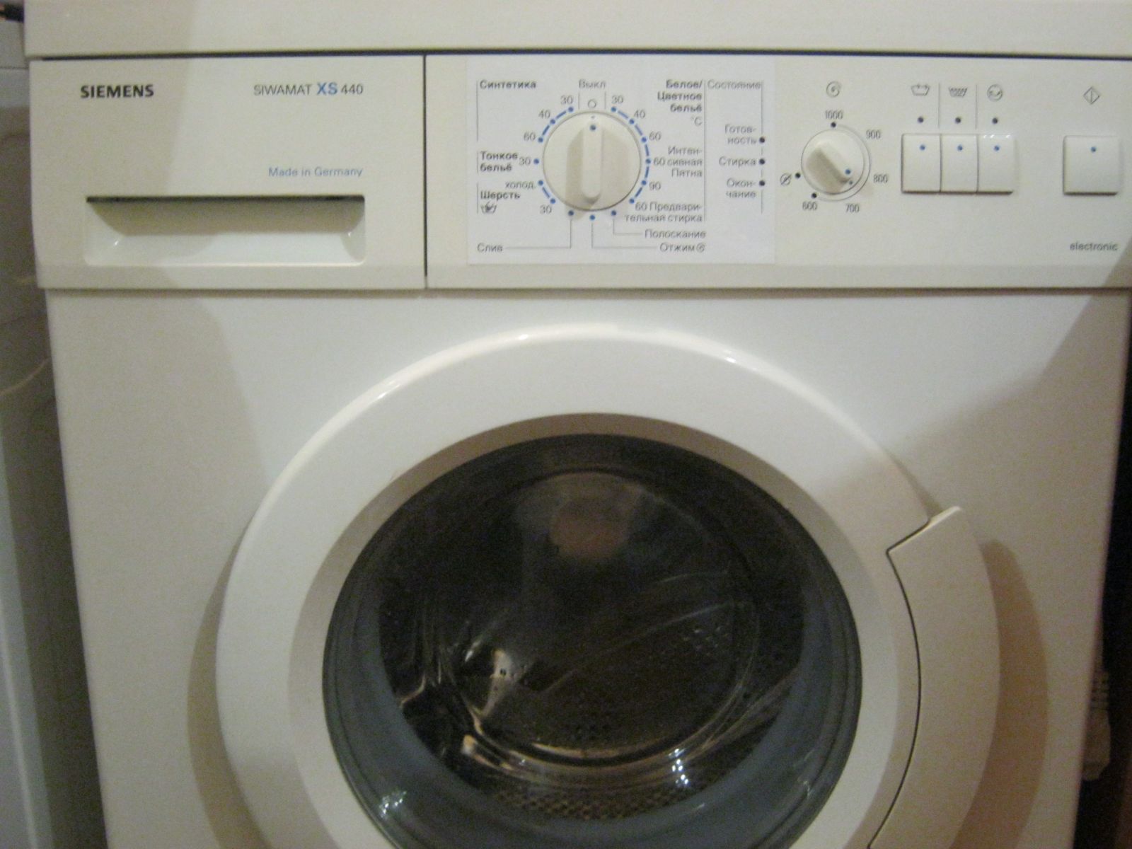 Siemens SIWAMAT XS 440