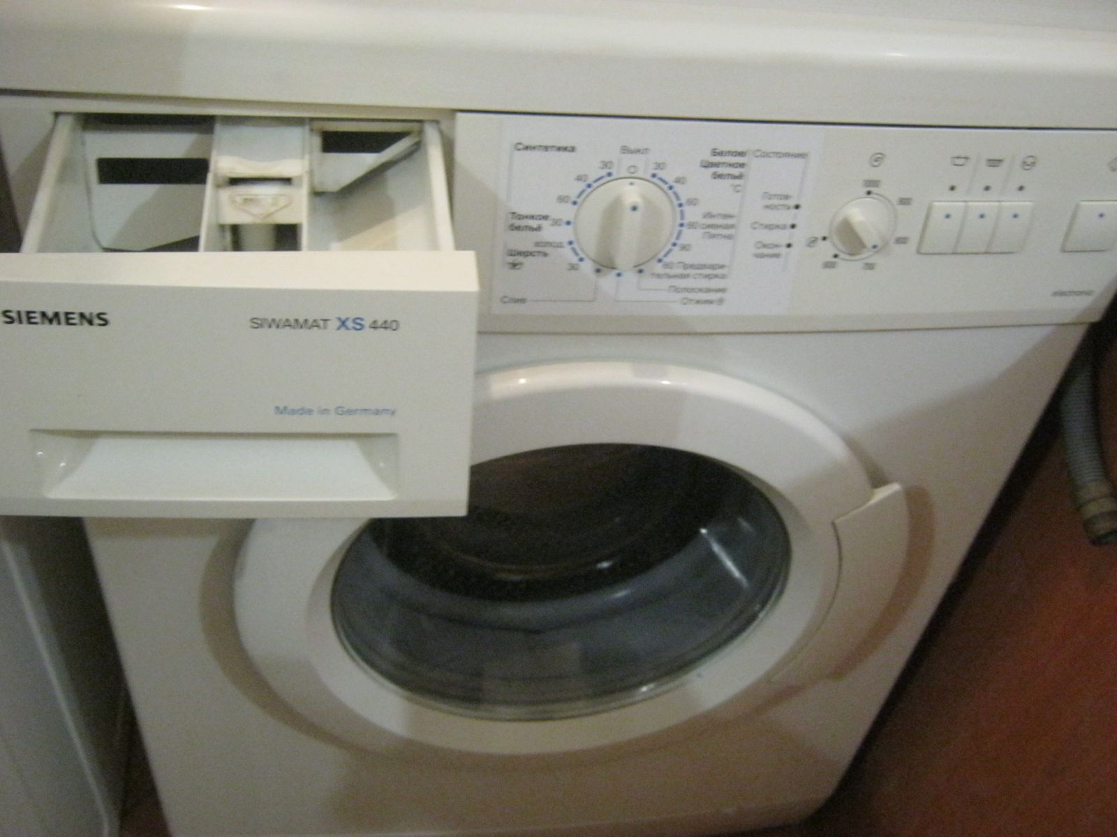 Siemens SIWAMAT XS 440