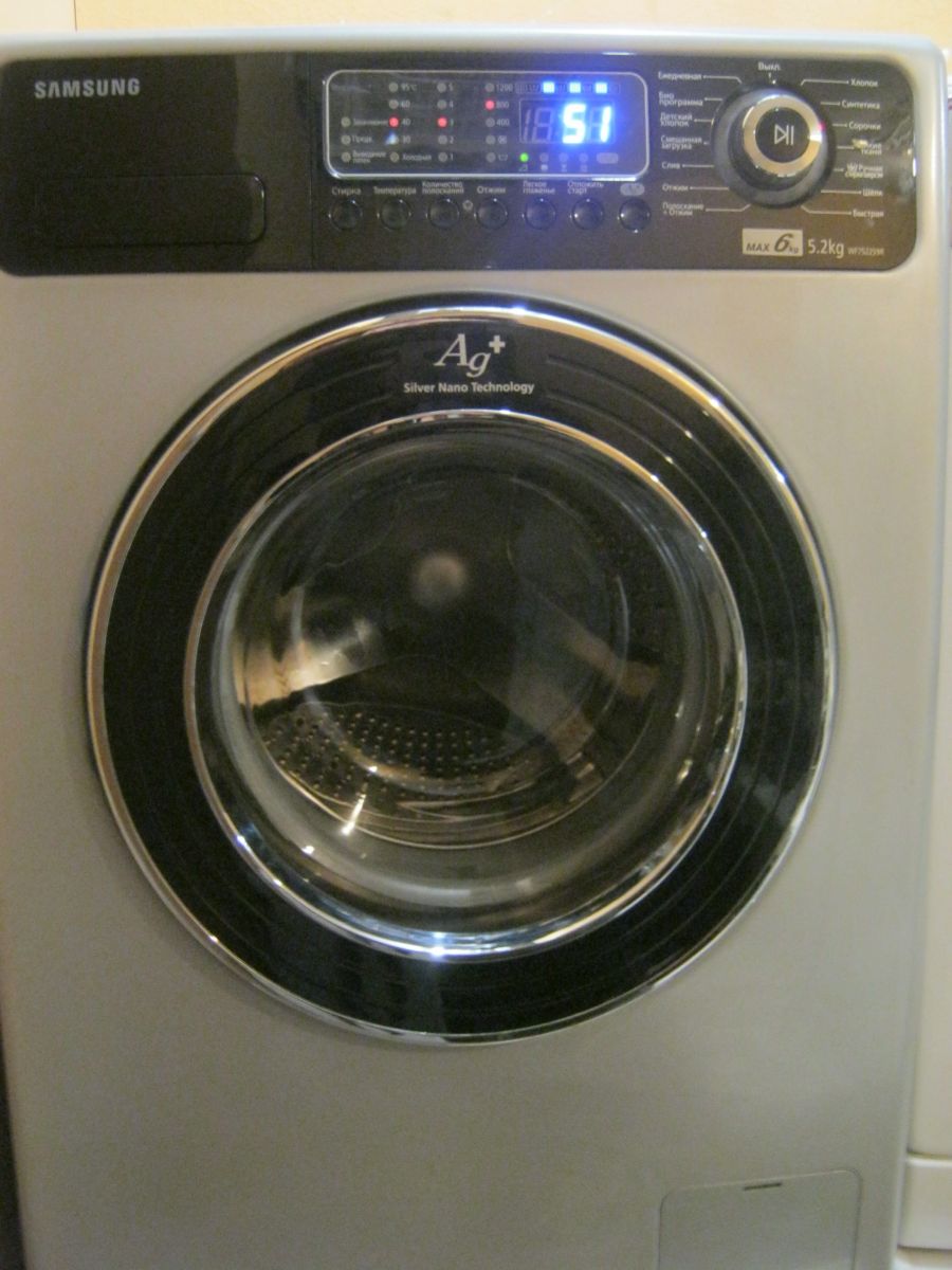 Samsung WF7522S9R