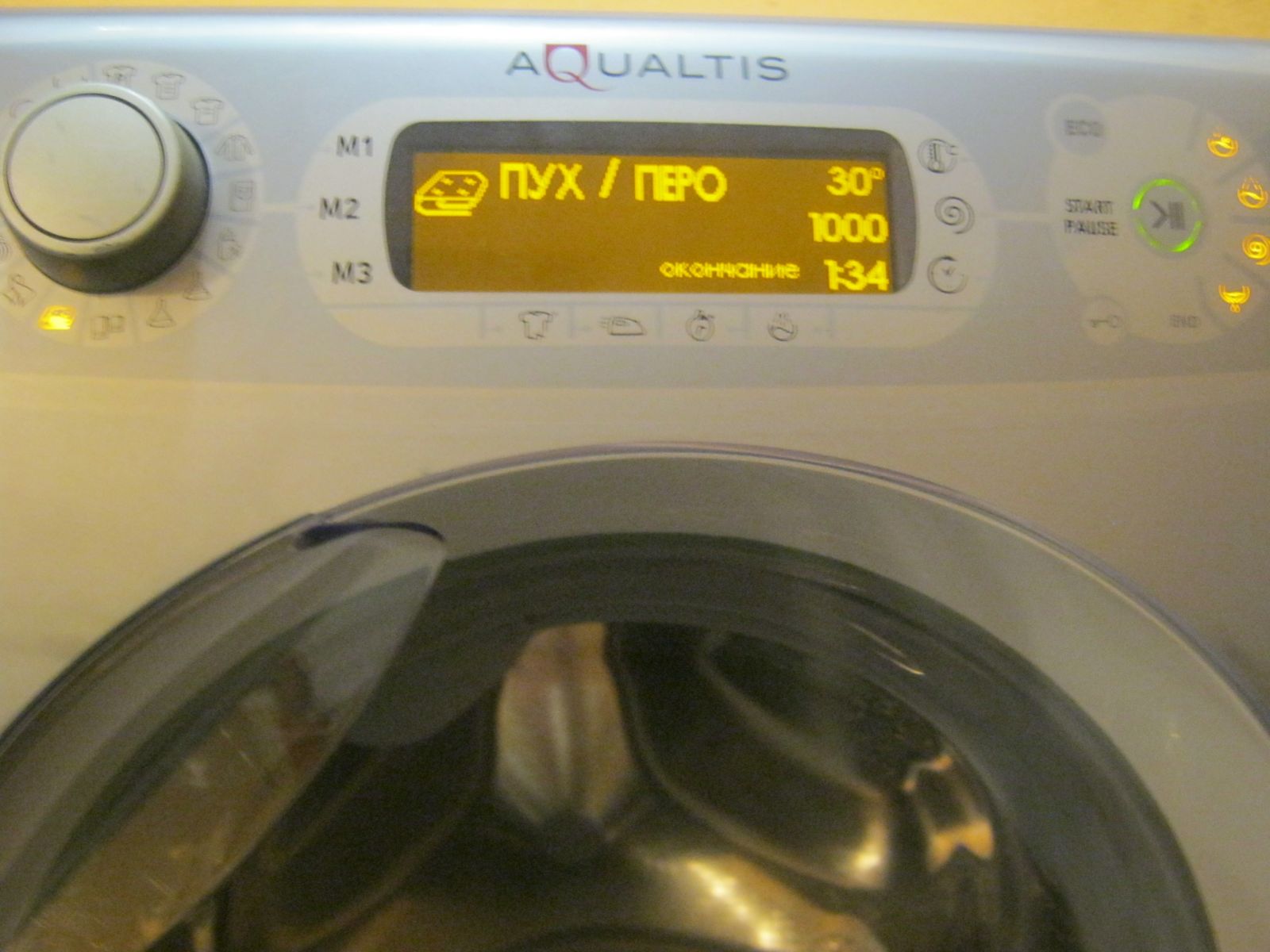 Ariston AQ 7D29U б/у
