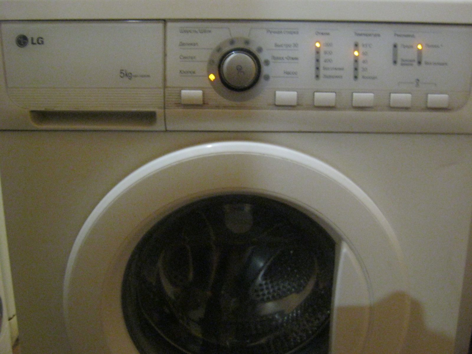 LG WD 10240 N б/у,