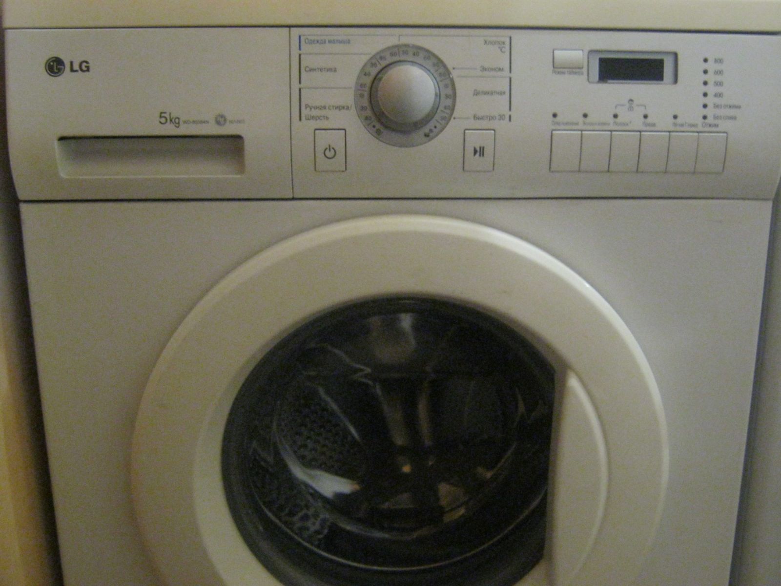 LG WD-80384N б/у