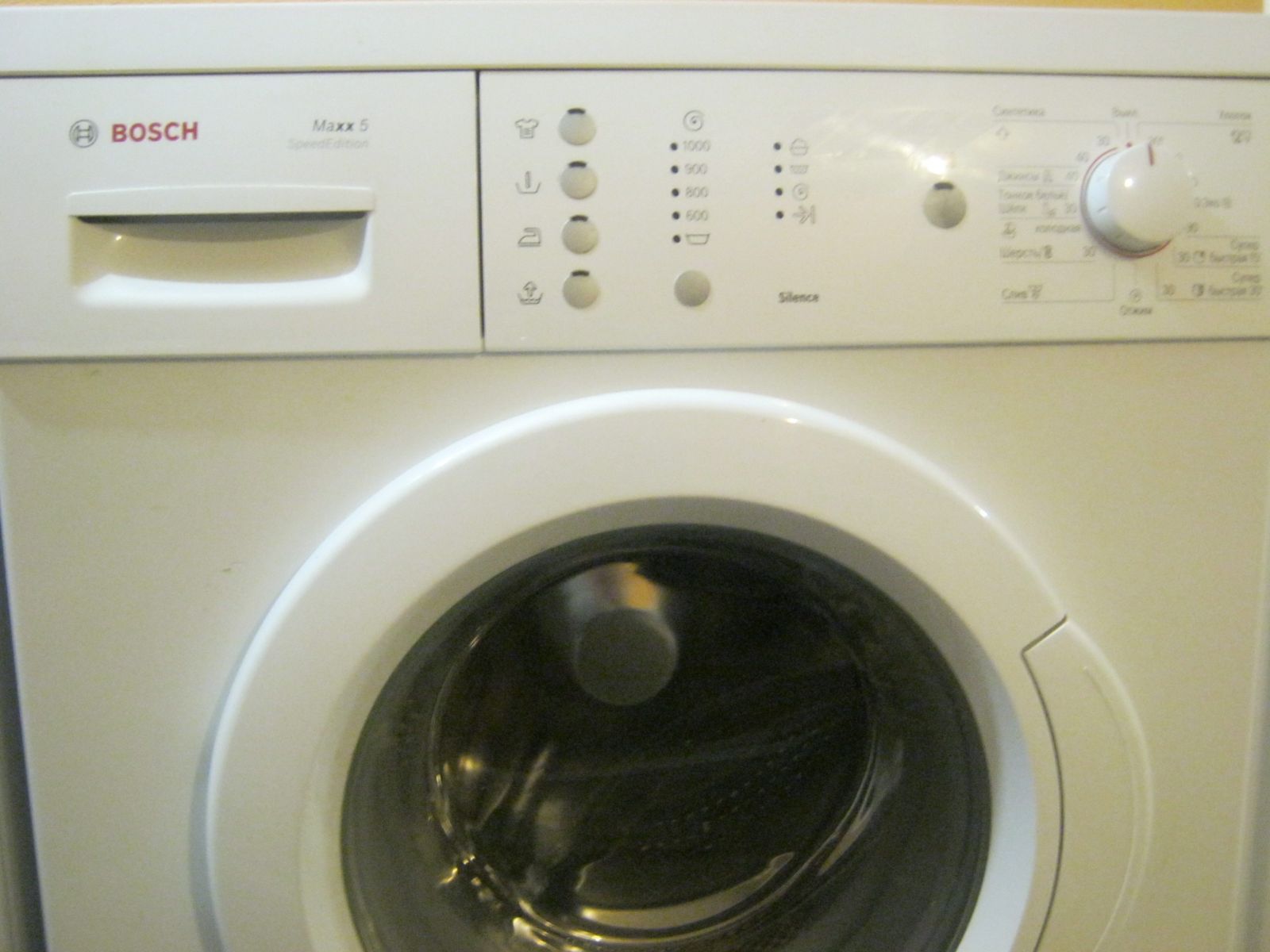 Bosch WLX 20163 -Maxx 5 Б/У