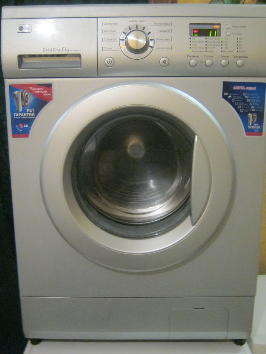 LG 12405NDK