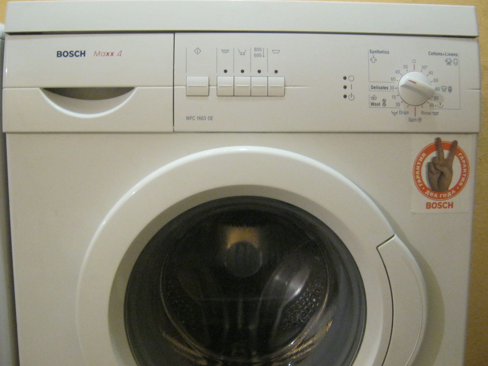 Bosch WFC 2063 0E