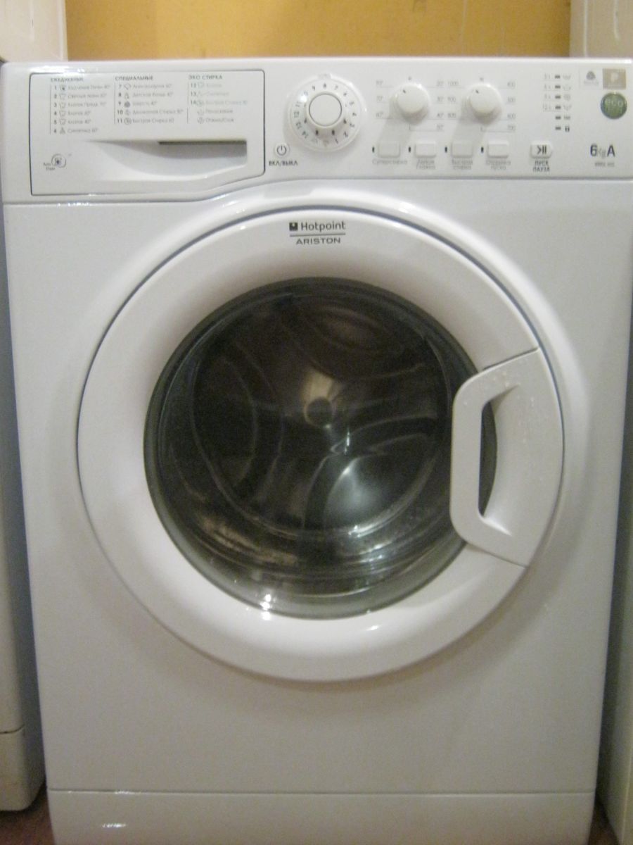 Ariston WMSL 605 б/у
