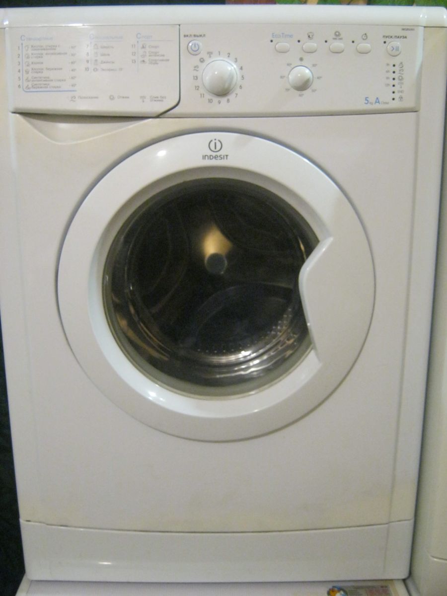 INDESIT IWSB 5093 