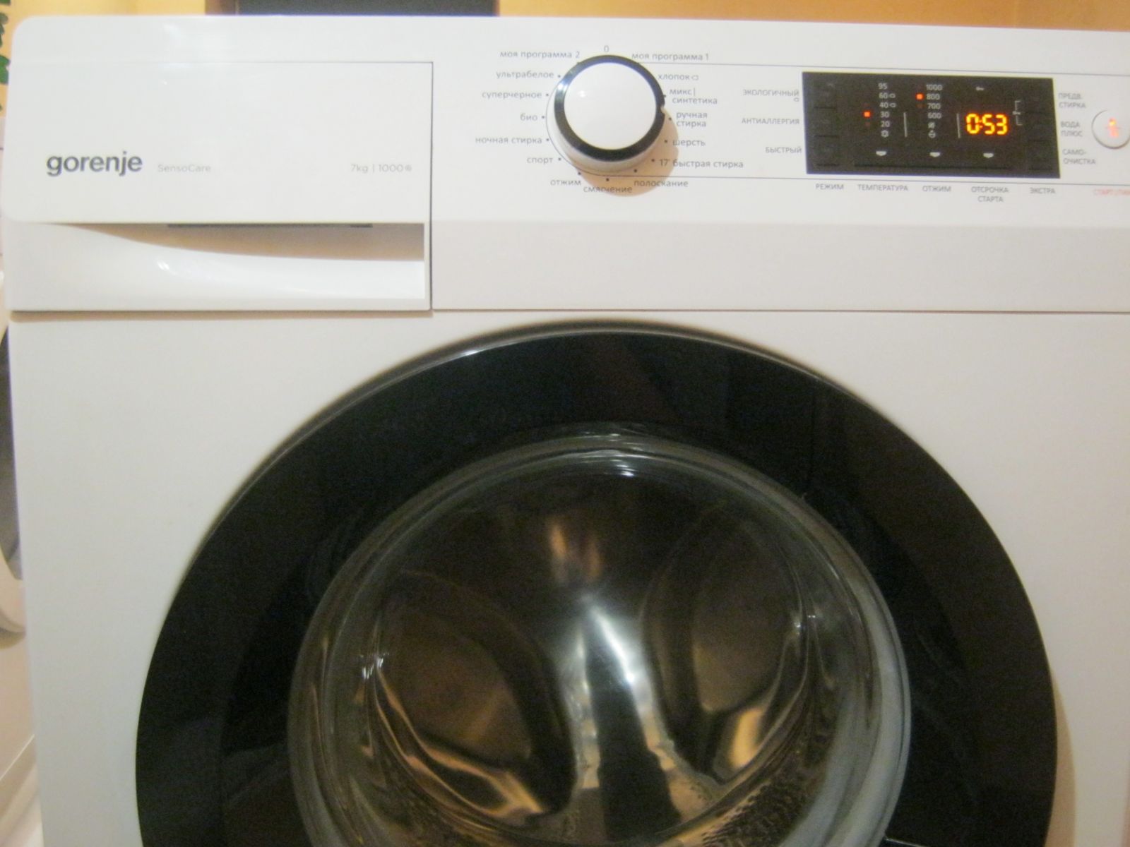 GORENJE W 7503/S1 б/у