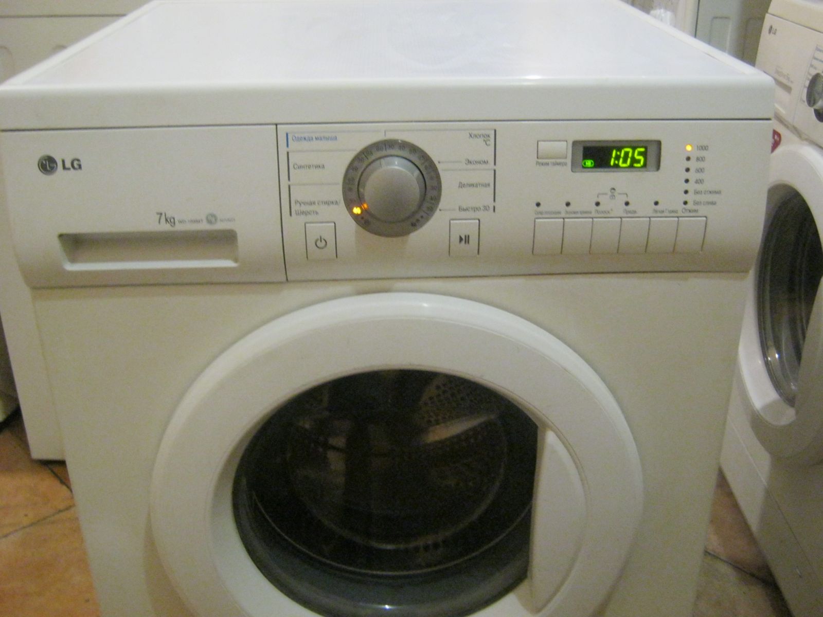 LG 10384T б/у на 7 кг