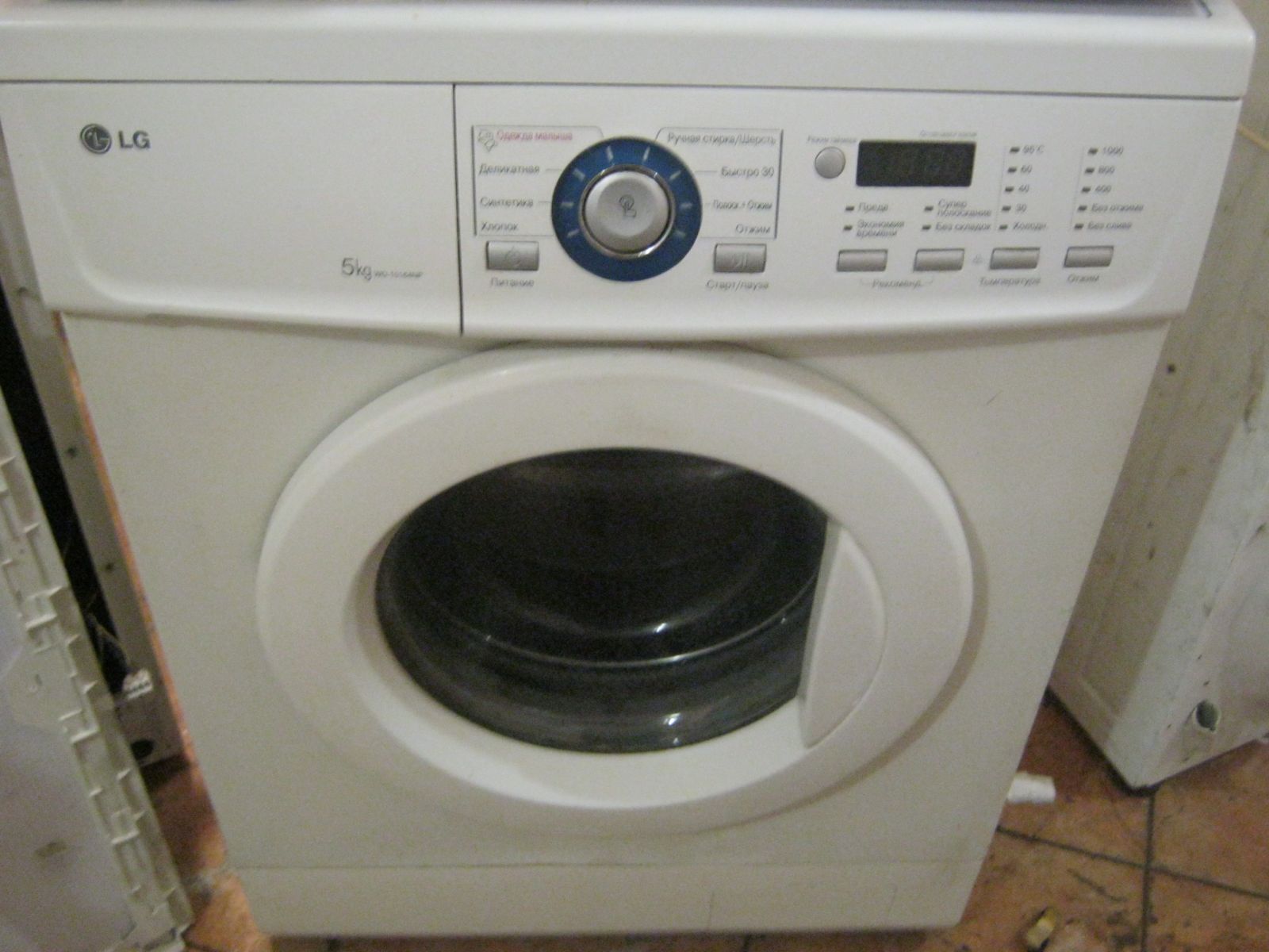 LG 10164 б/у