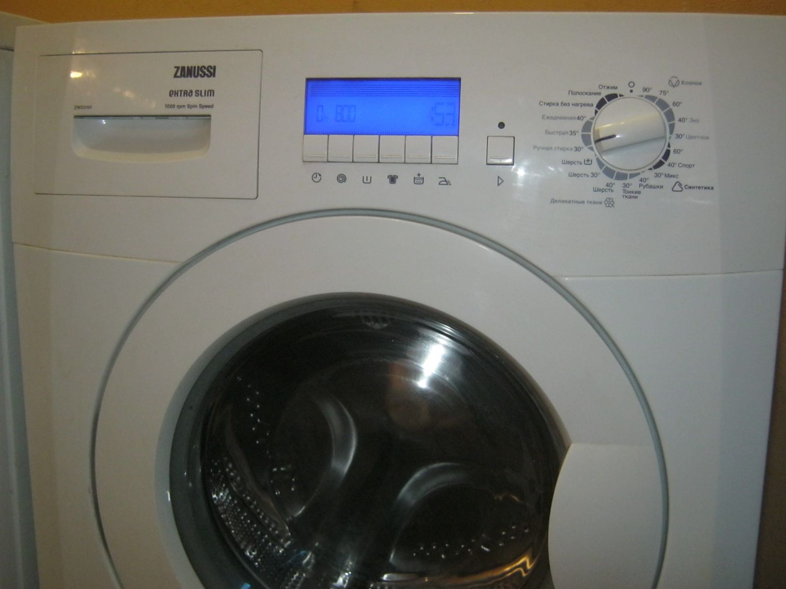 Zanussi ZWO 3101