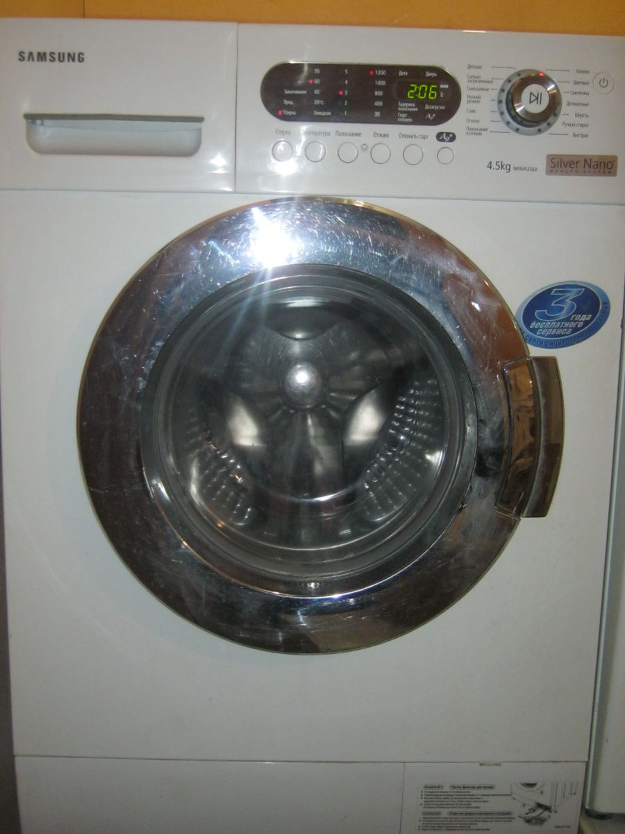 Samsung WF 6452 S6V