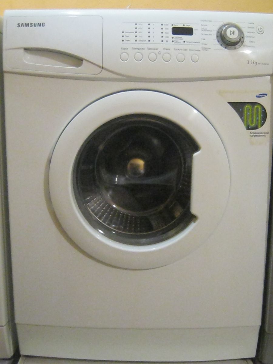 Samsung WF 7350N7W 
