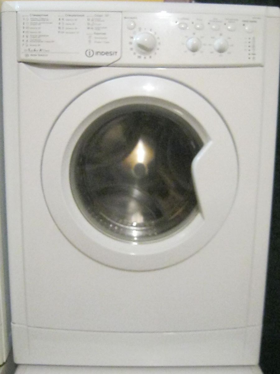  Indesit IWUC 40851
