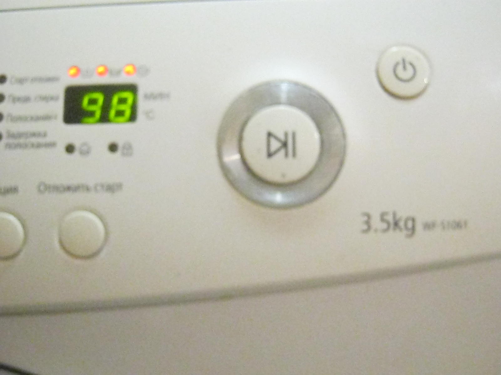 Samsung WF-S 1061