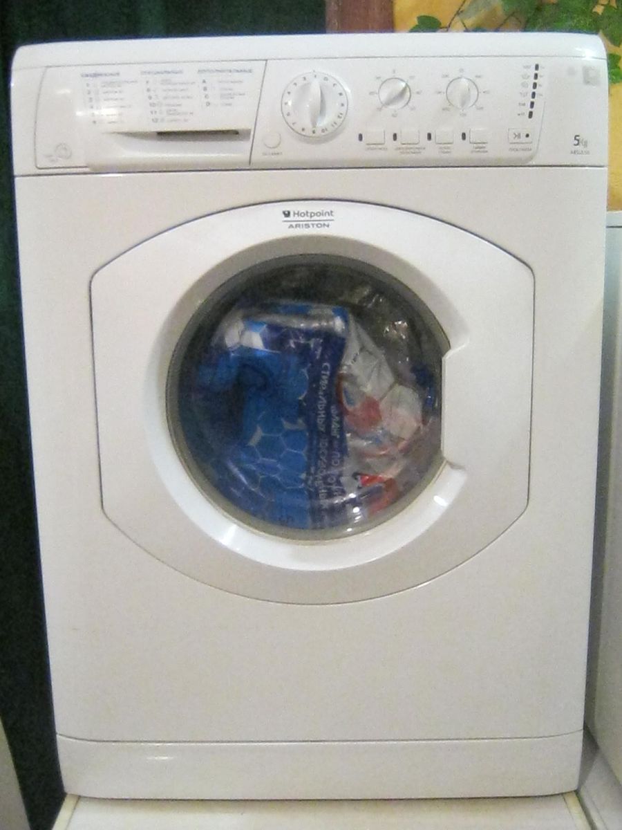 Hotpoint-Ariston ARSL 80   б/у