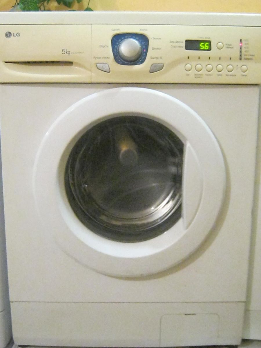 LG 10150 NUP