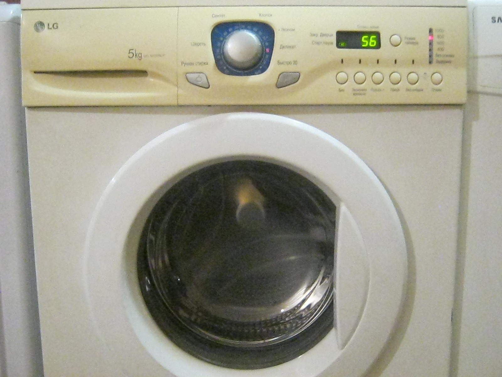 LG 10150 NUP