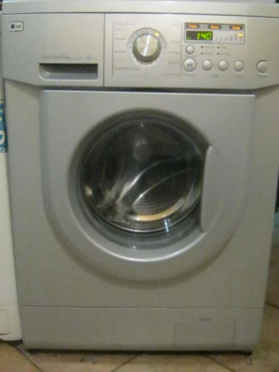 LG WD 10205 ND