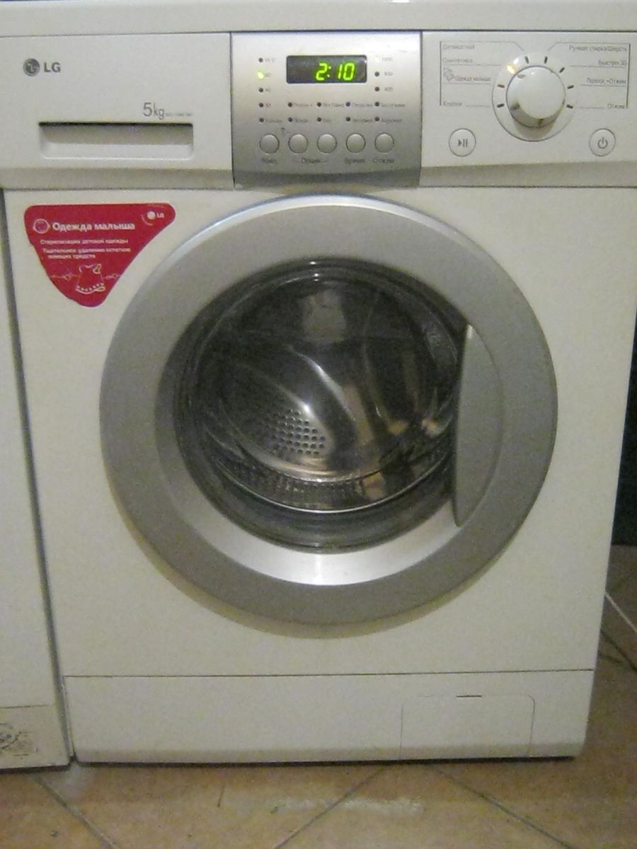 LG 10481N