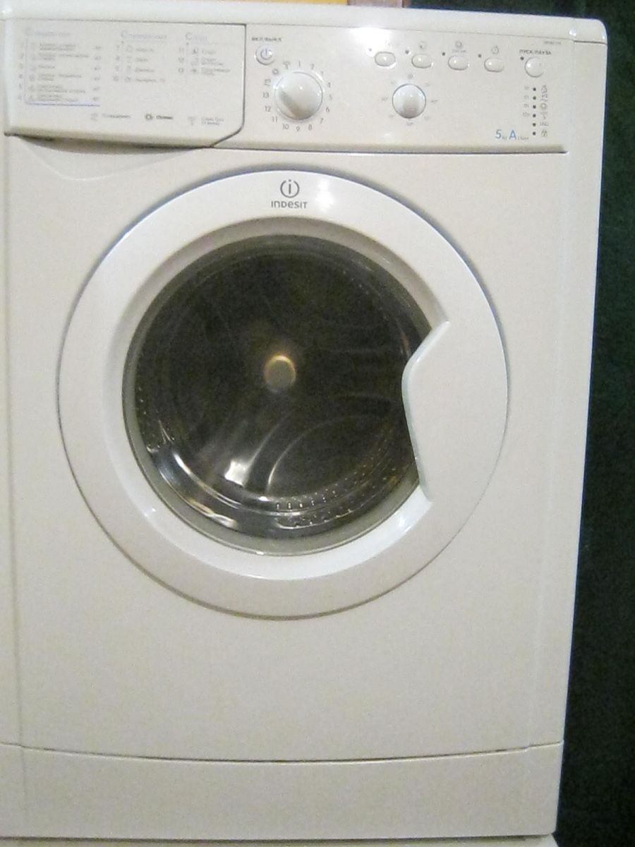 INDESIT IWSB 5105