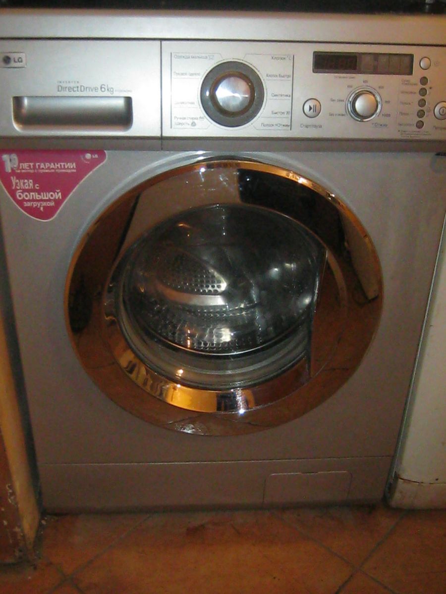  LG F 1021 NDR5