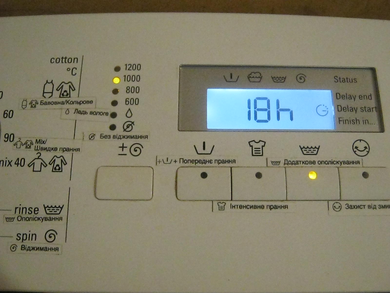 Siemens WP12T382