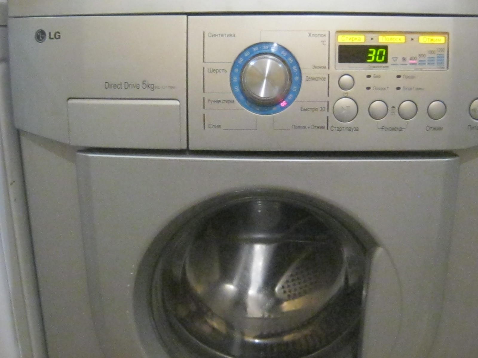LG WD 12175 ND