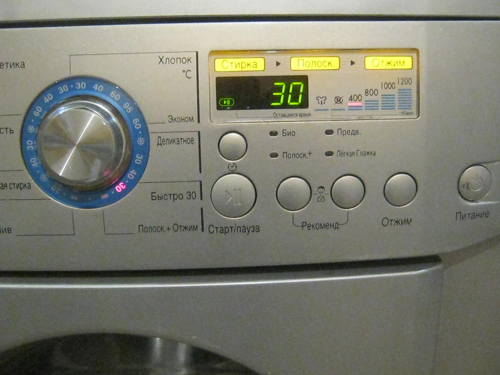 LG WD 12175 ND