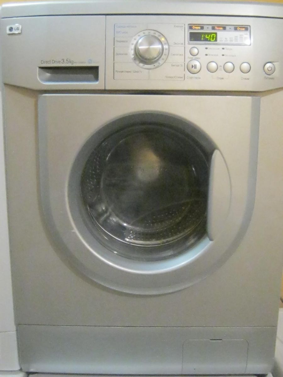 LG WD 10205 SD