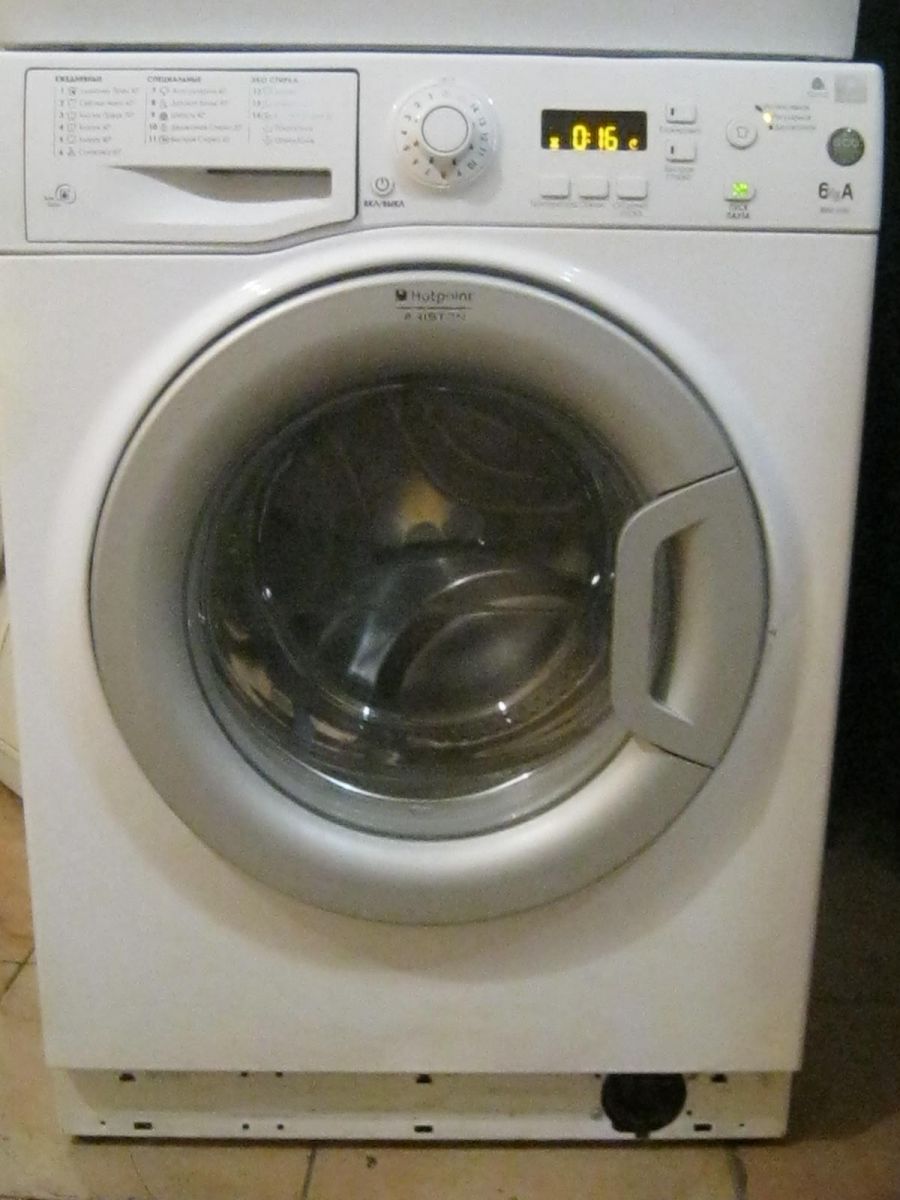ARISTON MVSC 6105