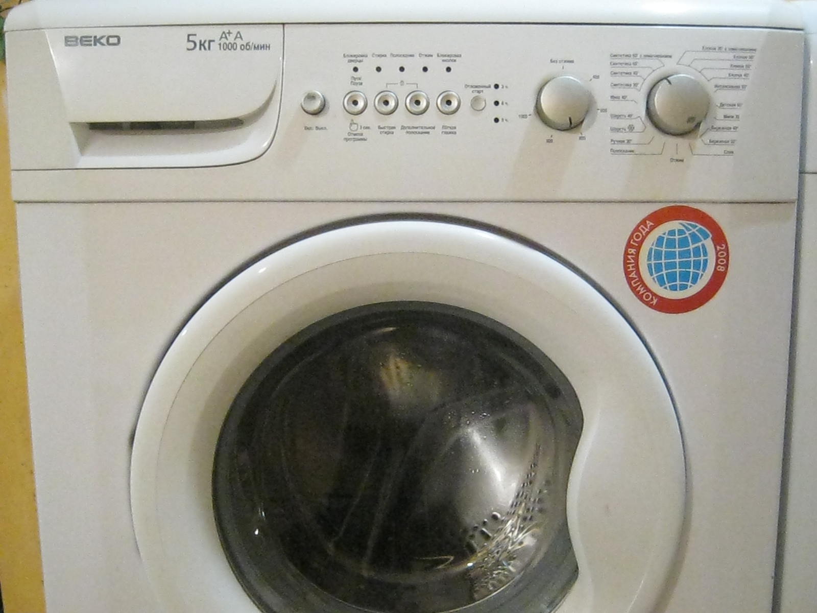 Вeco WKD 25105T