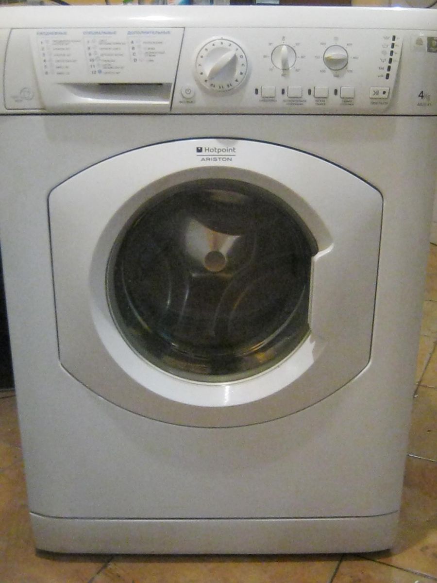 Ariston ARUSL 85