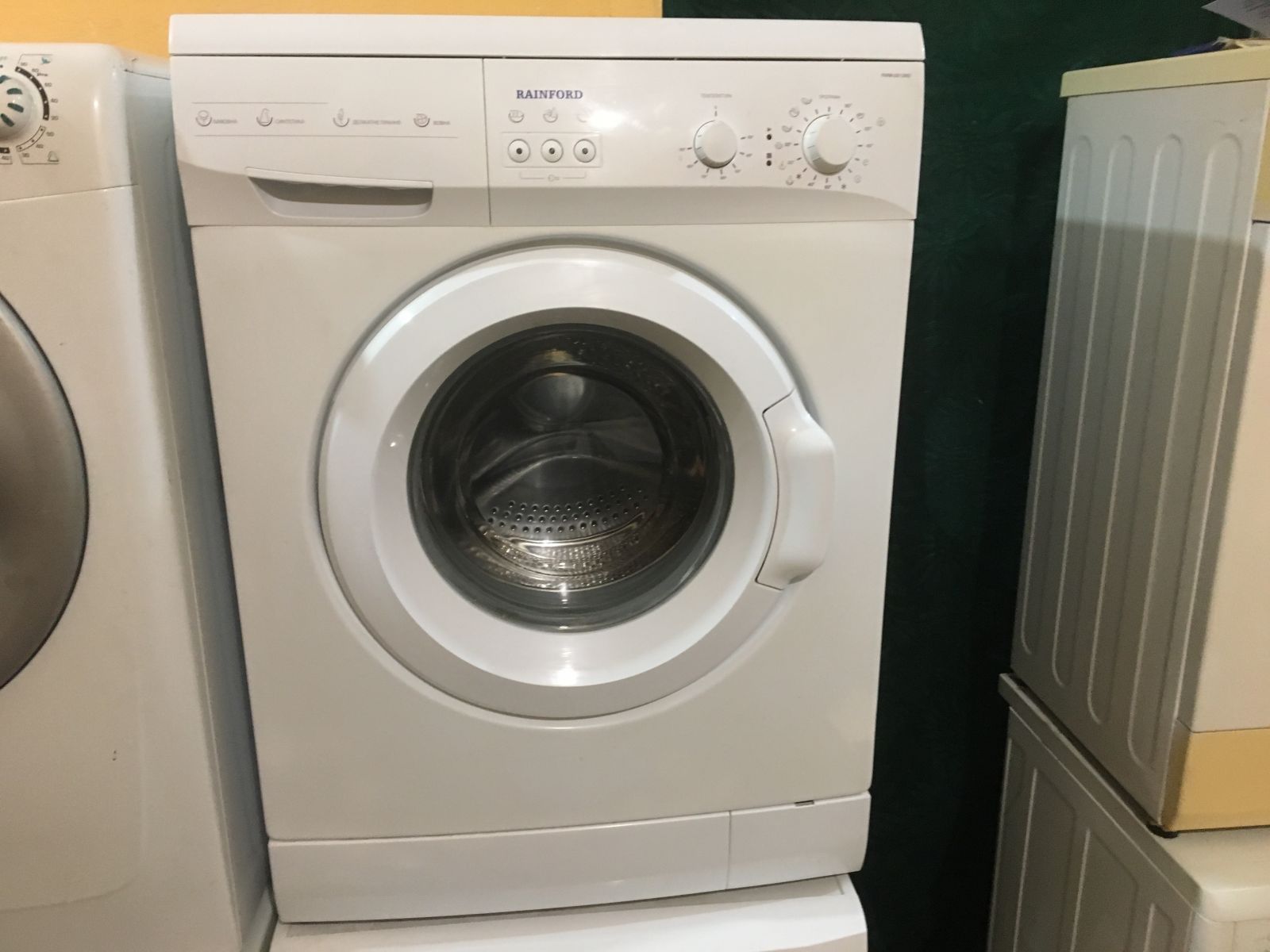 Rainford RWM-0852ND